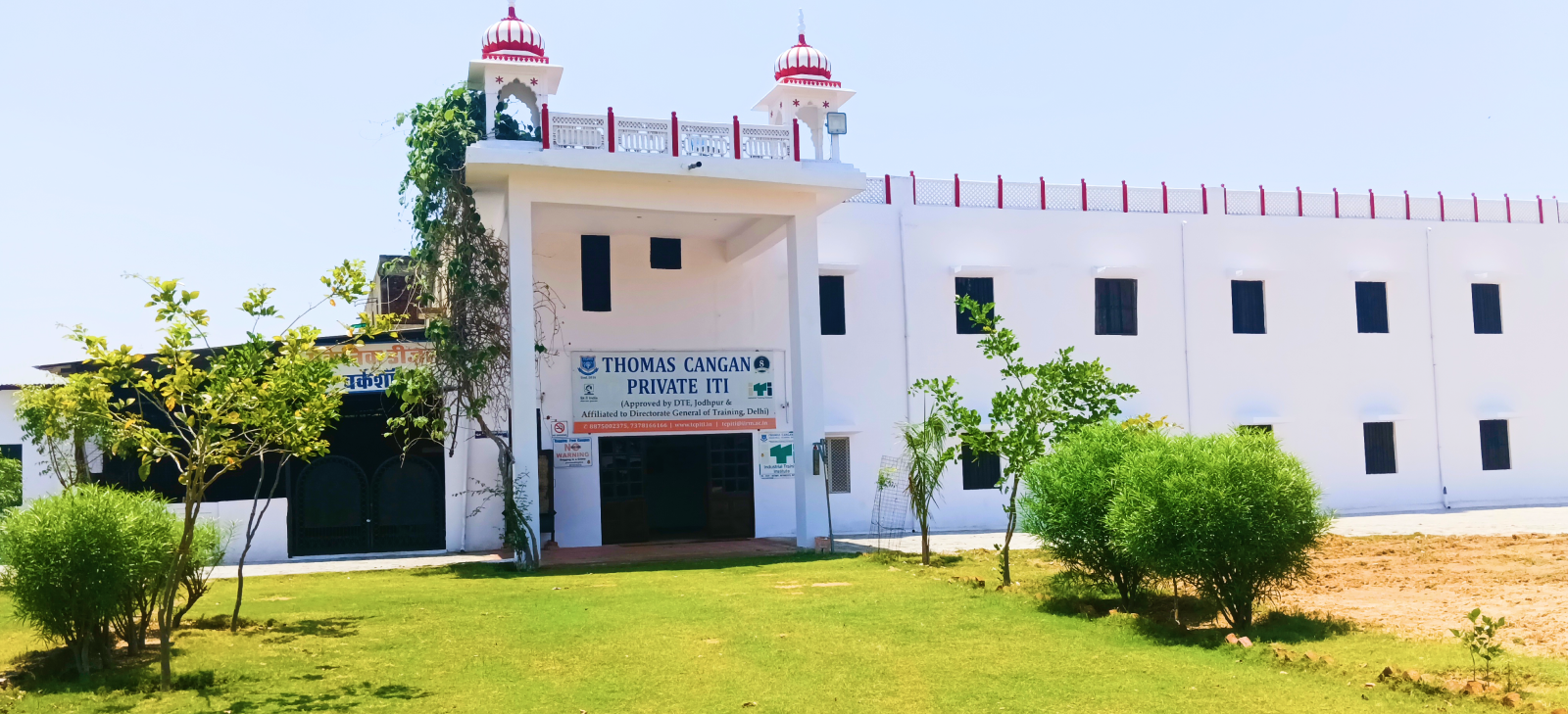 the-institutes